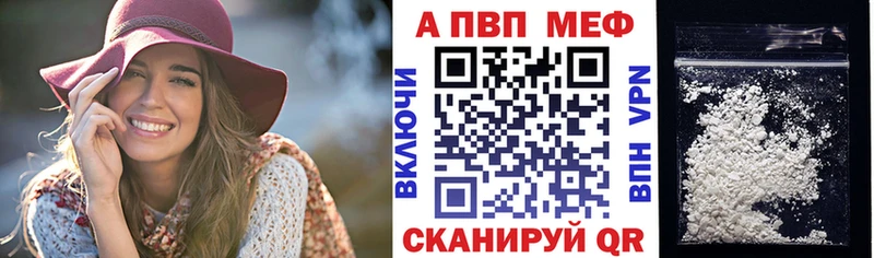 Наркошоп купить Гашиш Бошки Шишки СОЛЬ Меф Бокситогорск