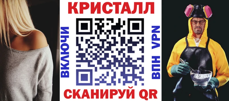 Купить где  Бокситогорск  Амфетамин Premium 