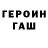 ТГК концентрат Danya Pob