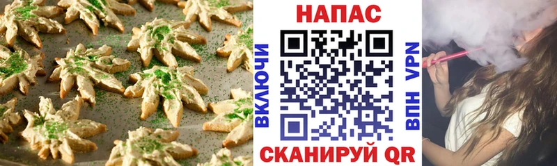 Cannafood конопля  Купить  Бокситогорск 