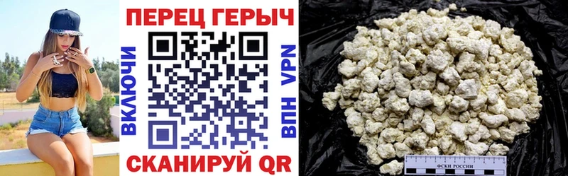 Купить где Бокситогорск Героин Афган