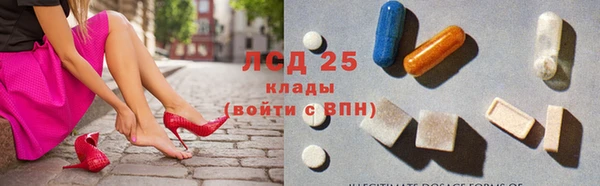 мефедрон мука Карпинск
