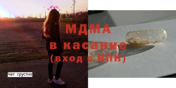 синтетический гашиш Карталы