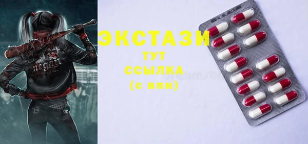 бошки Касимов