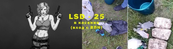 бошки Касимов