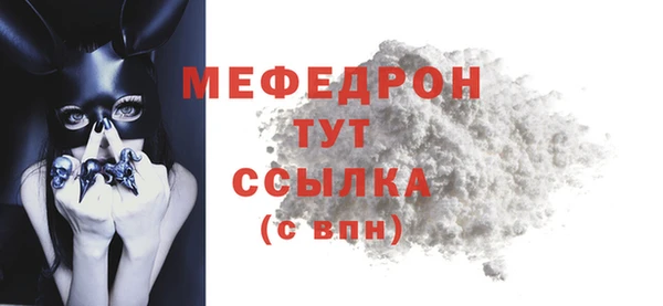 синтетический гашиш Карталы