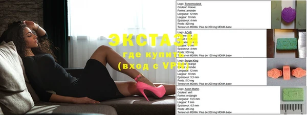 мефедрон мука Карпинск