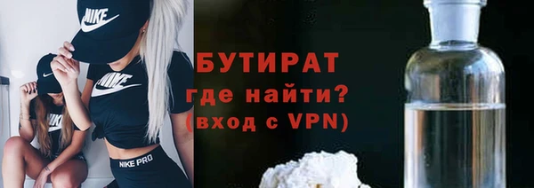 бошки Касимов