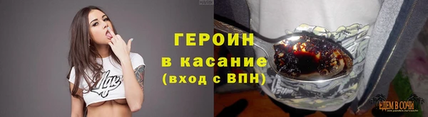 бошки Касимов