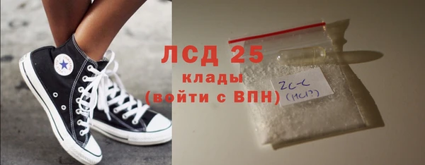 синтетический гашиш Карталы