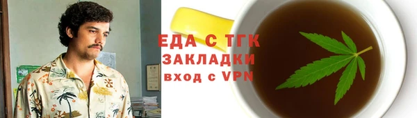 синтетический гашиш Карталы