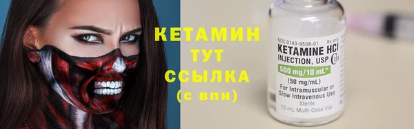 бошки Касимов
