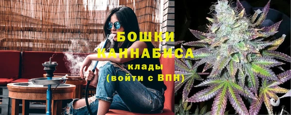 мефедрон мука Карпинск