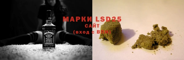 бошки Касимов