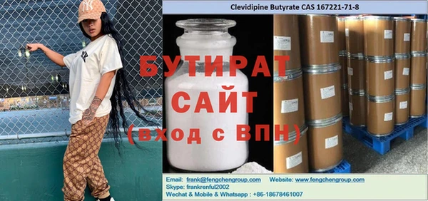 мефедрон мука Карпинск
