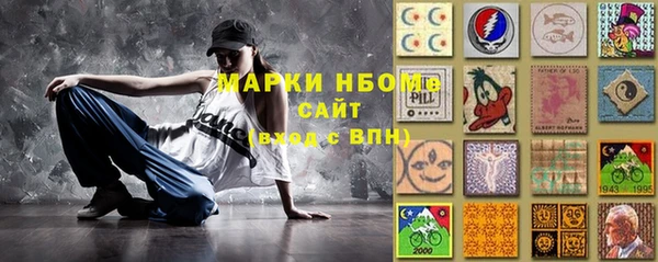мефедрон мука Карпинск