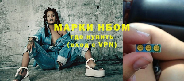 прущий лед Каменск-Шахтинский