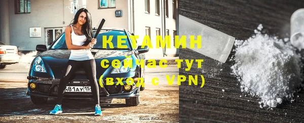 синтетический гашиш Карталы