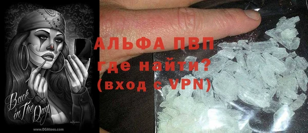 бошки Касимов