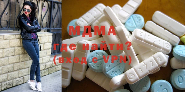 синтетический гашиш Карталы