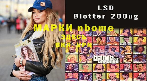 синтетический гашиш Карталы