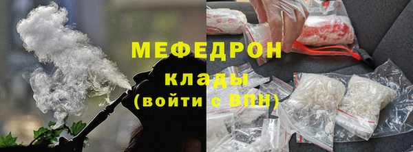 бошки Касимов