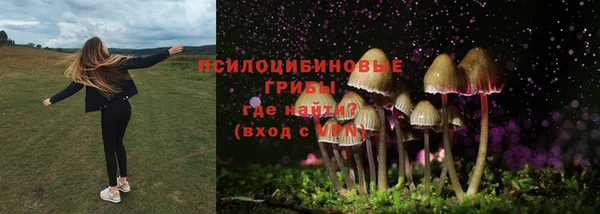 мефедрон мука Карпинск