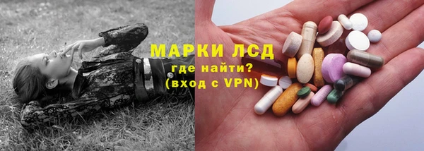 мефедрон мука Карпинск