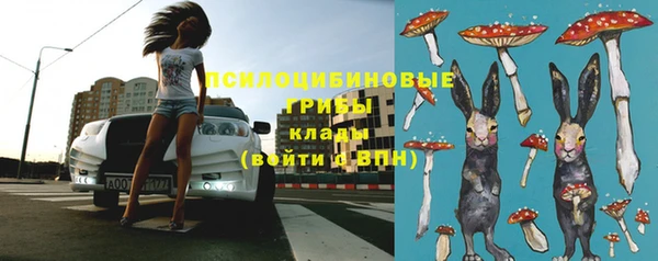 мефедрон мука Карпинск