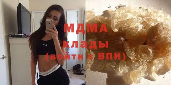 синтетический гашиш Карталы