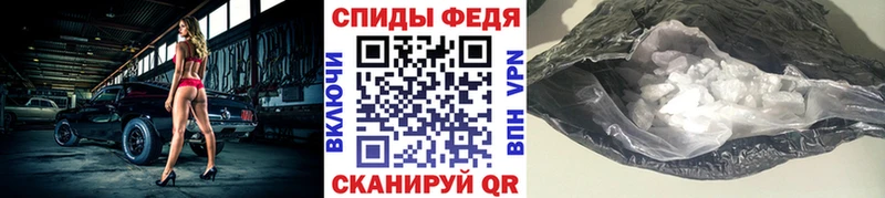 Купить закладки  Бокситогорск  МЕТАМФЕТАМИН винт 