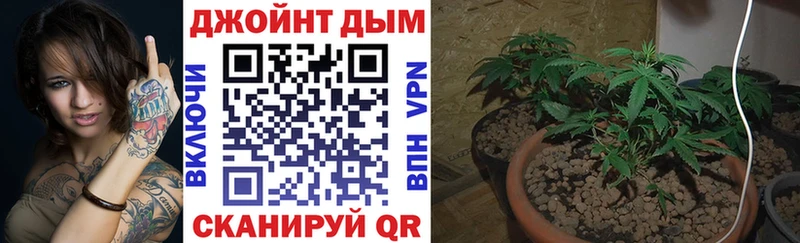 Канабис MAZAR Купить где Бокситогорск
